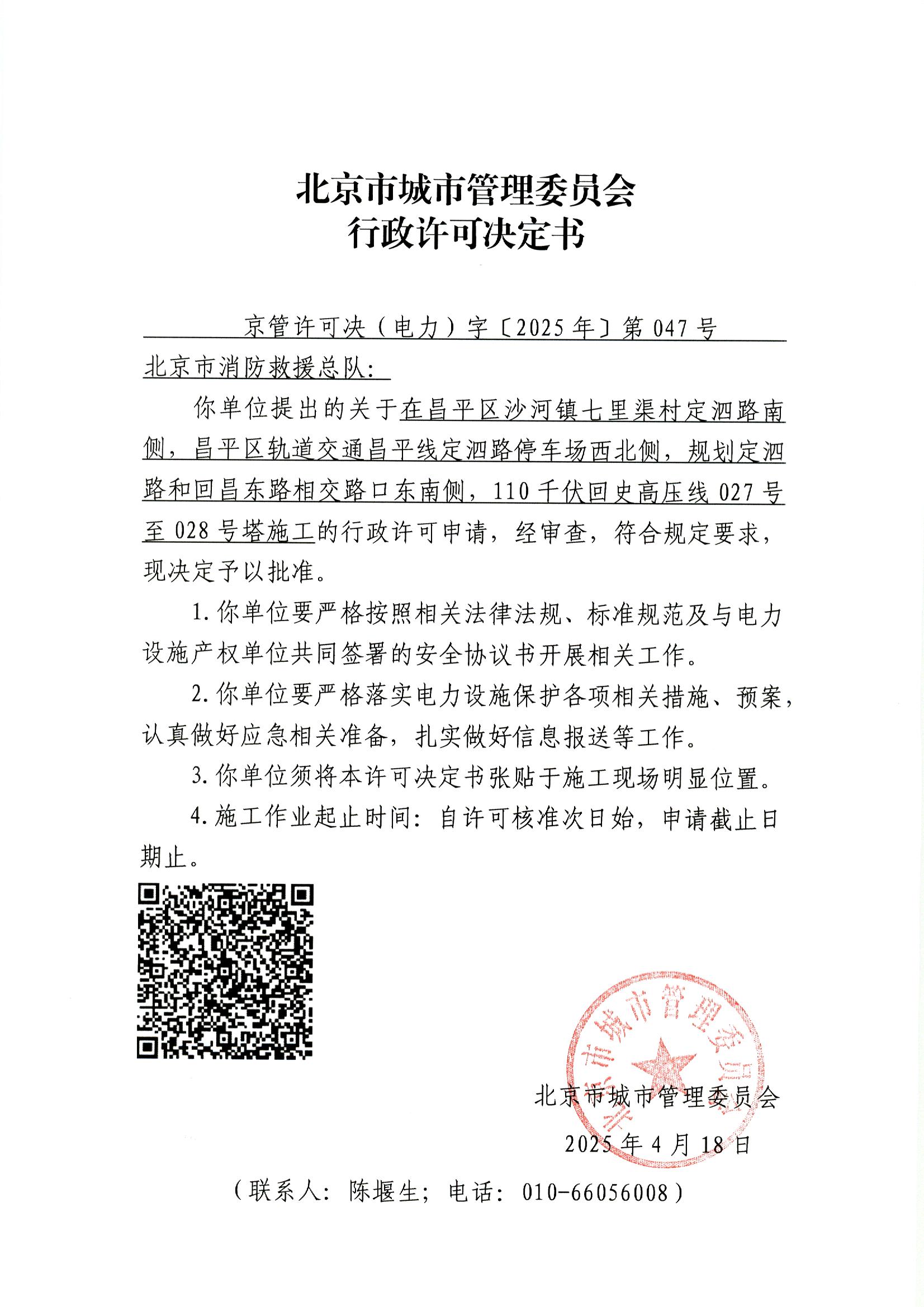 File0001.jpg
