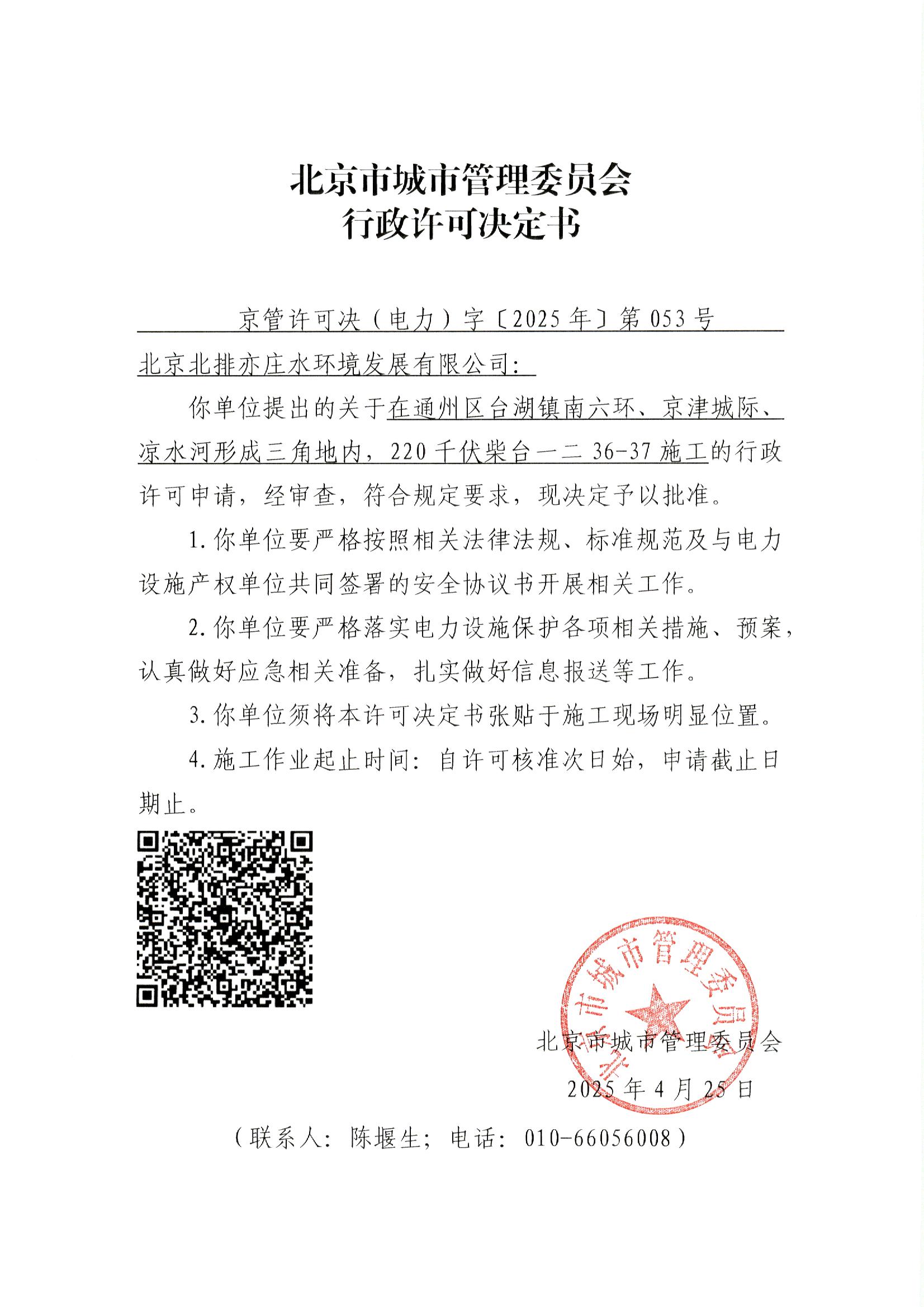 File0001.jpg
