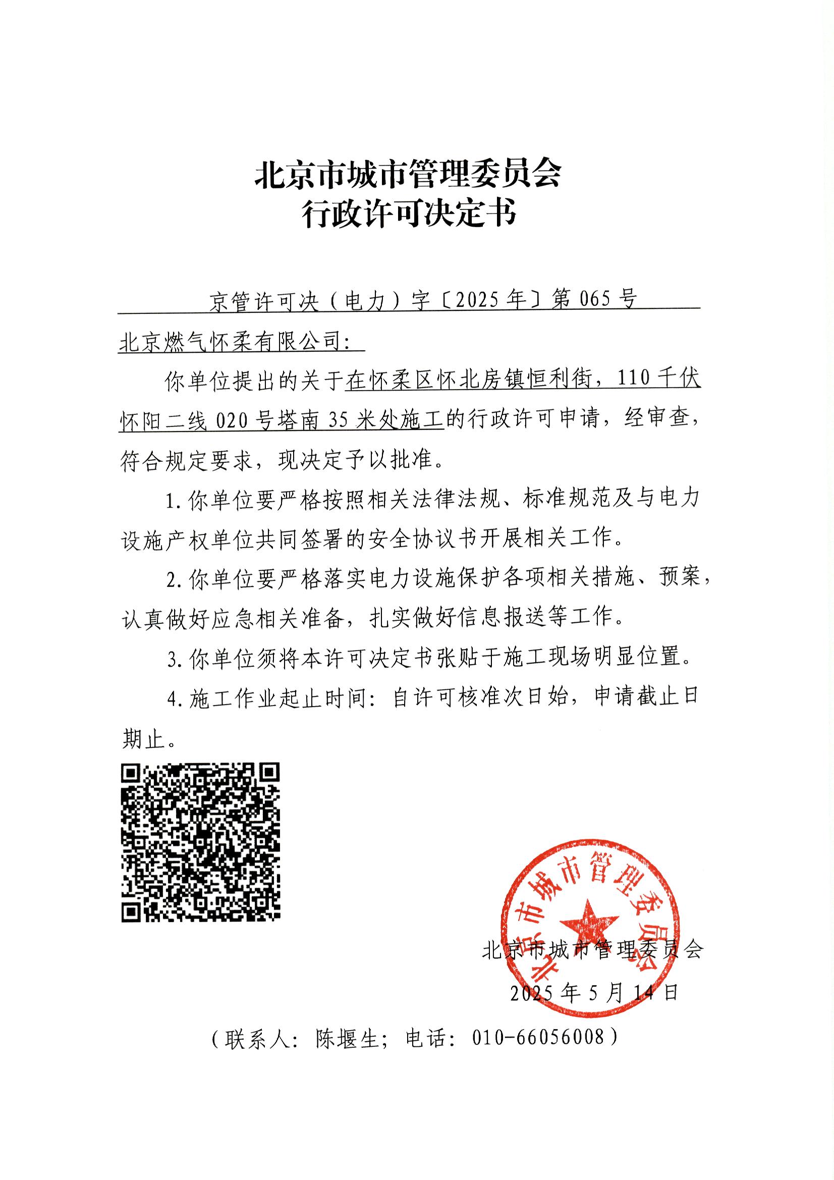 File0002.jpg