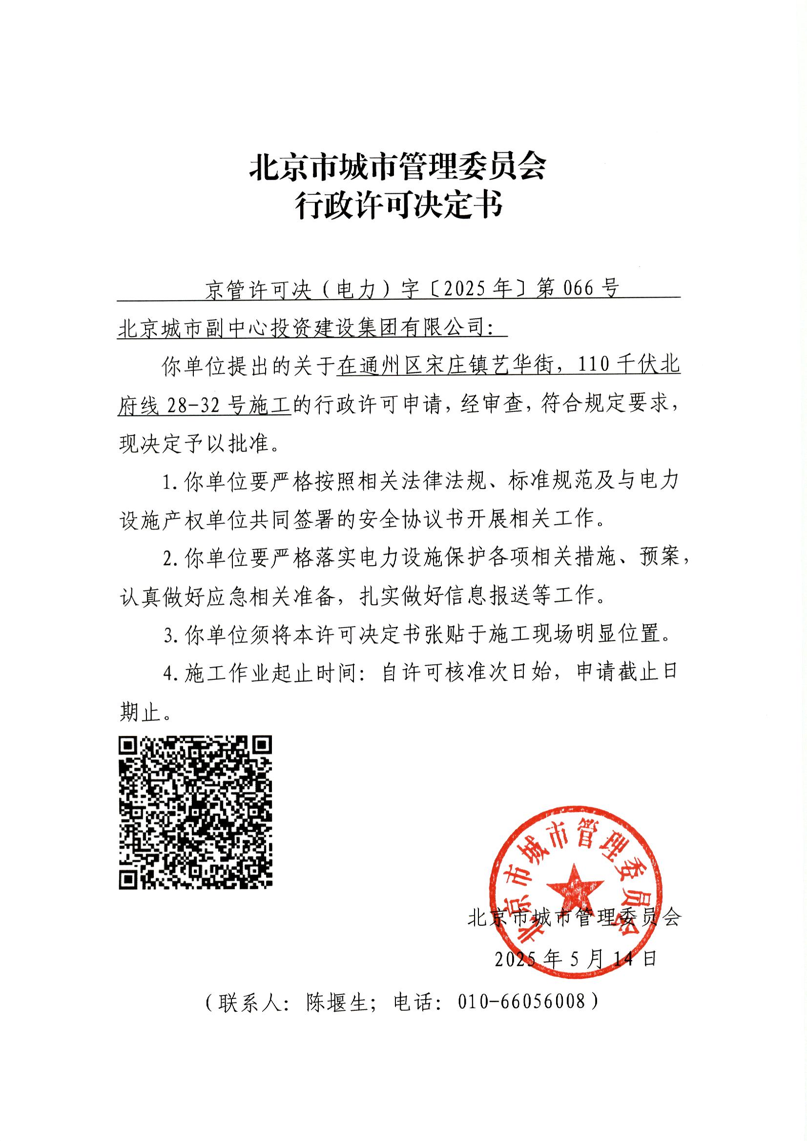 File0003.jpg