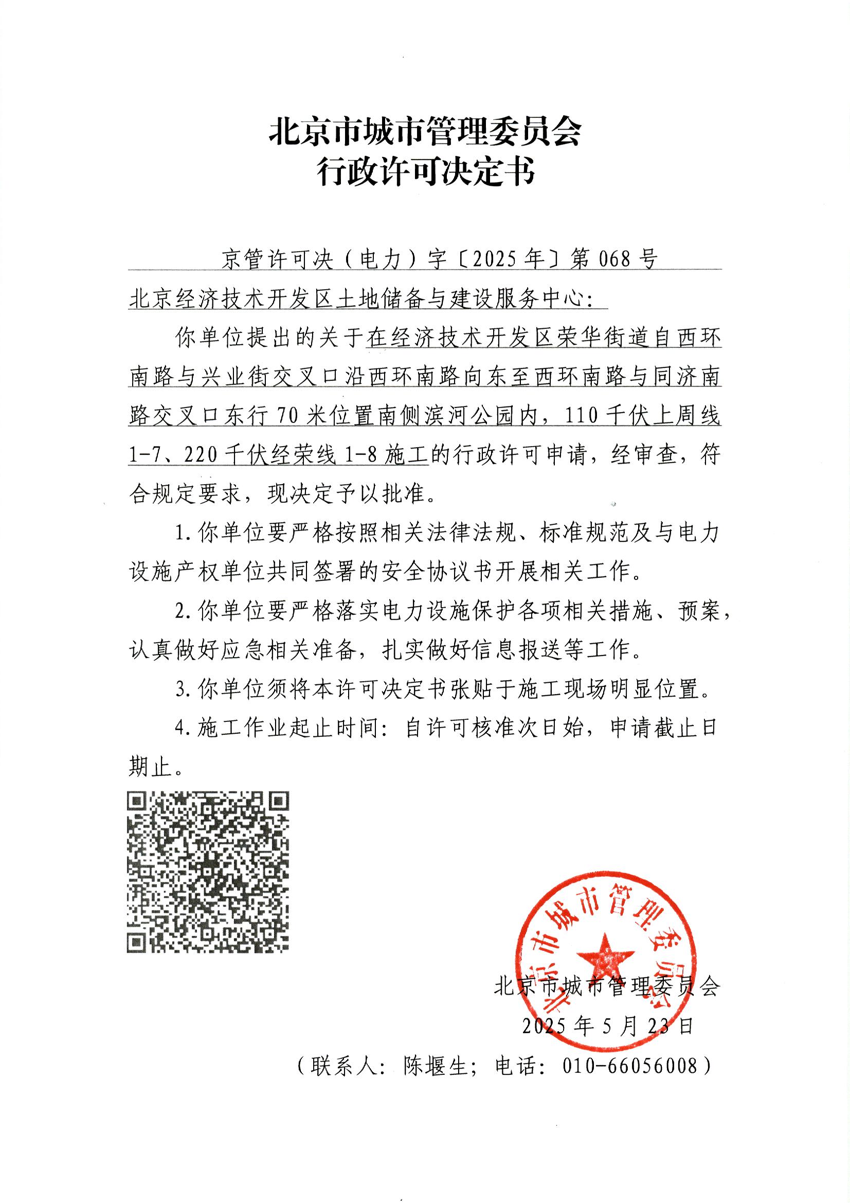 File0001.jpg