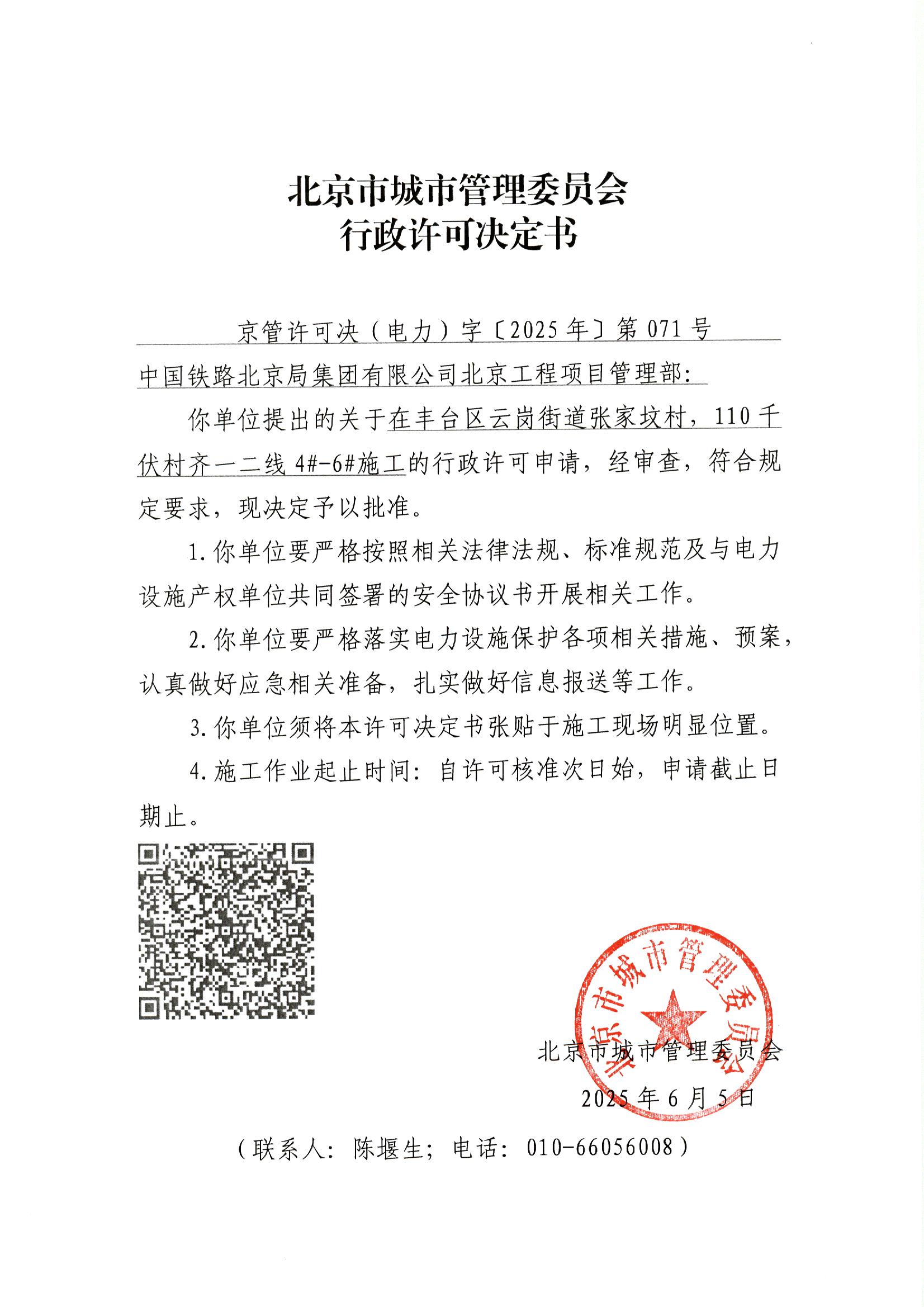 File0002.jpg