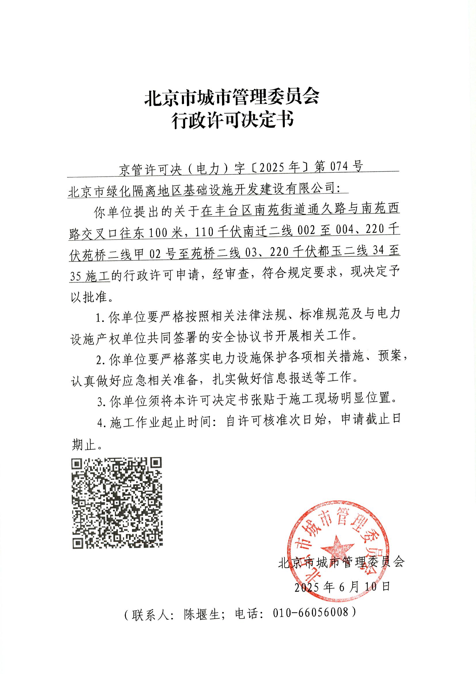 File0002.jpg