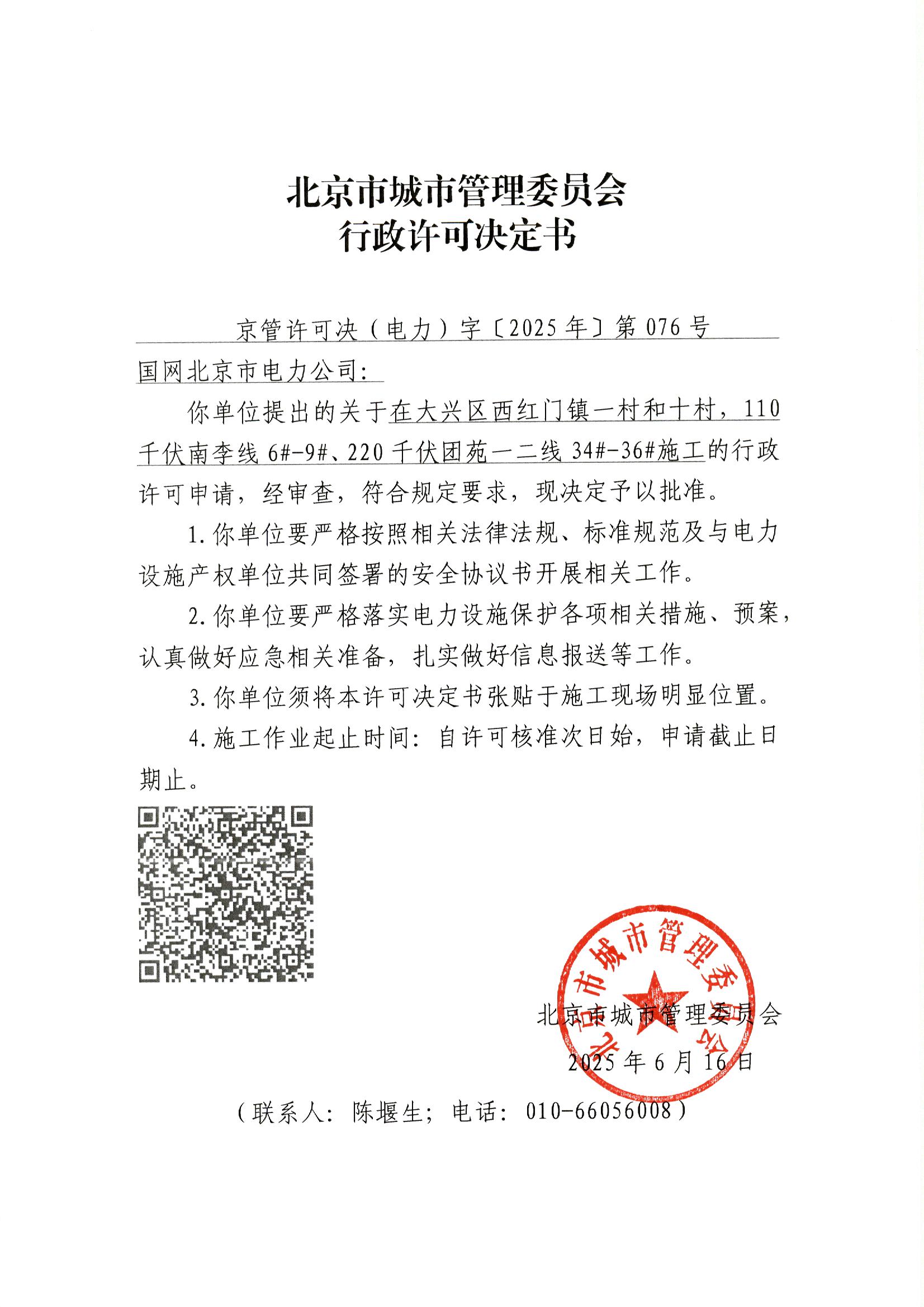 File0002.jpg