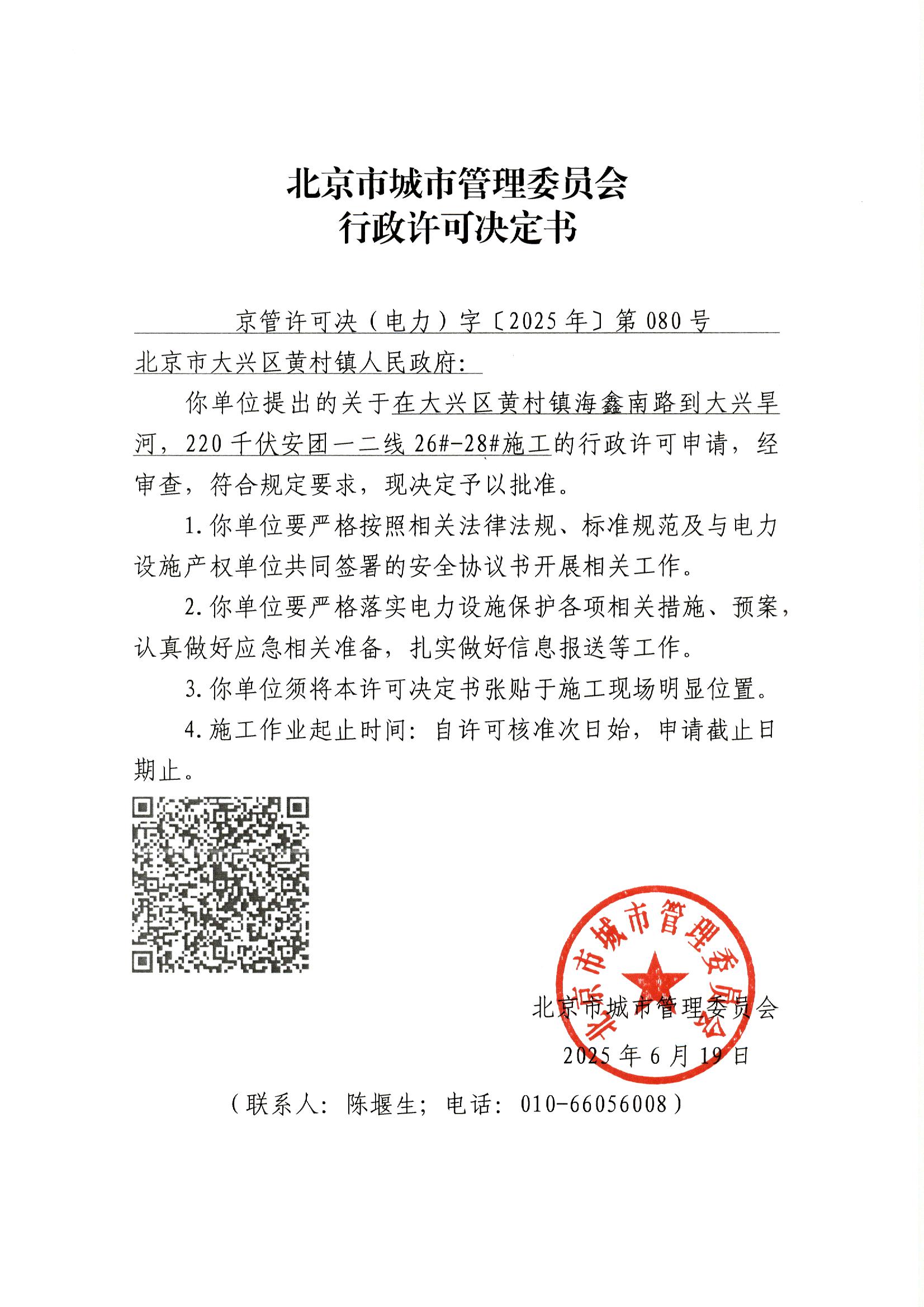 File0001.jpg