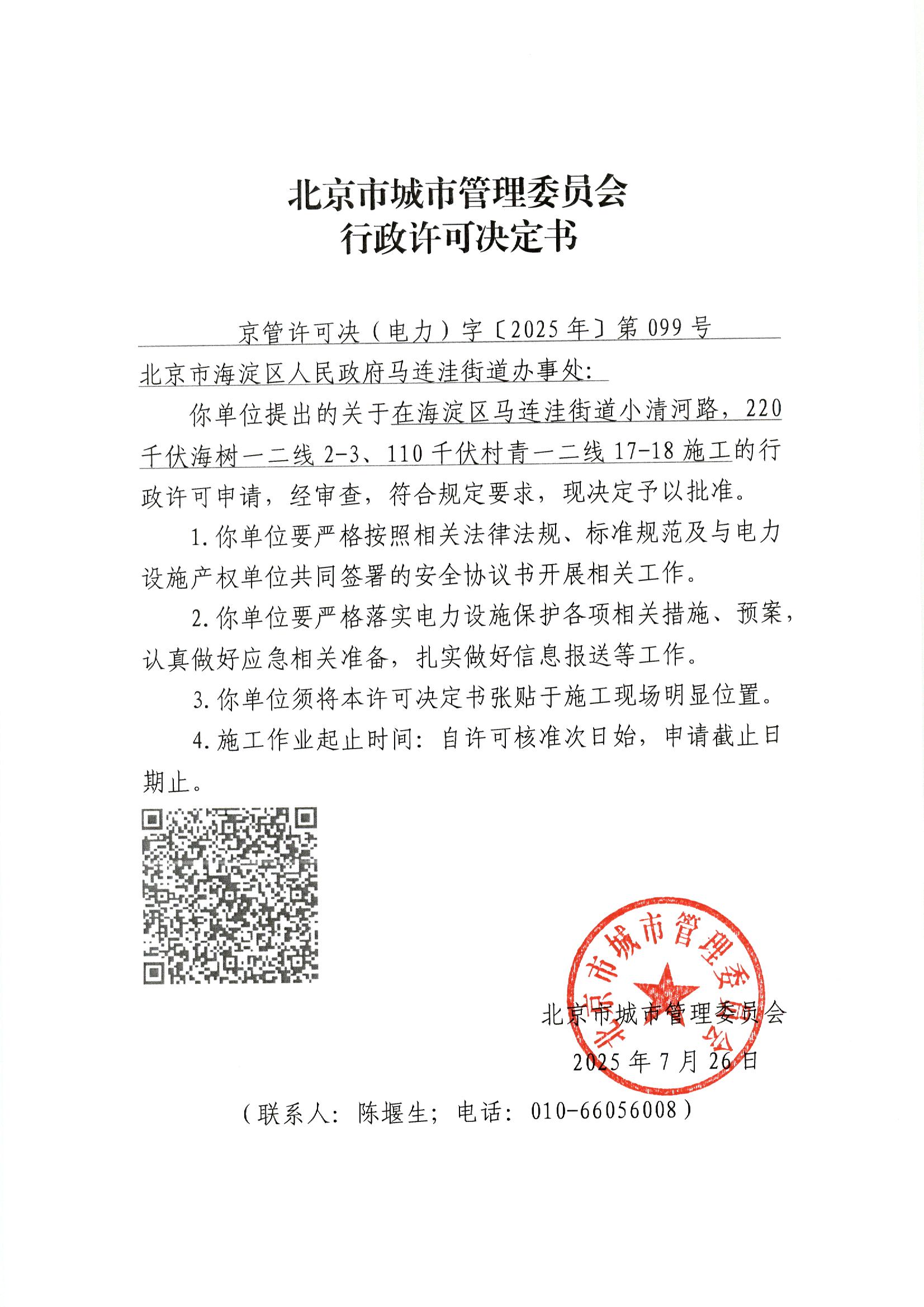 File0001.jpg