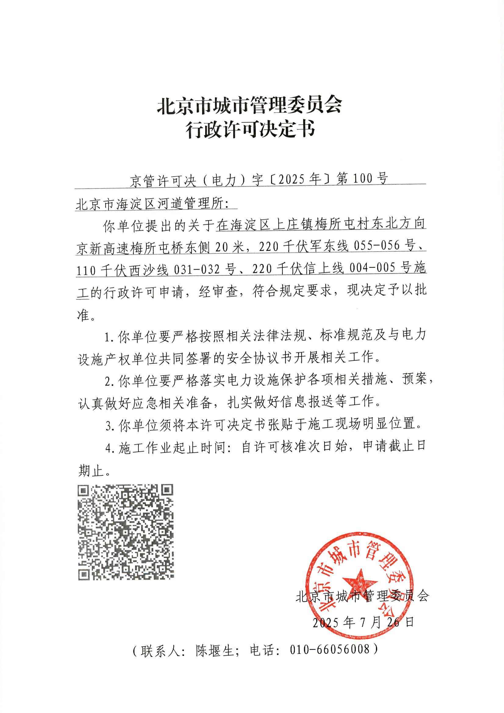 File0002.jpg