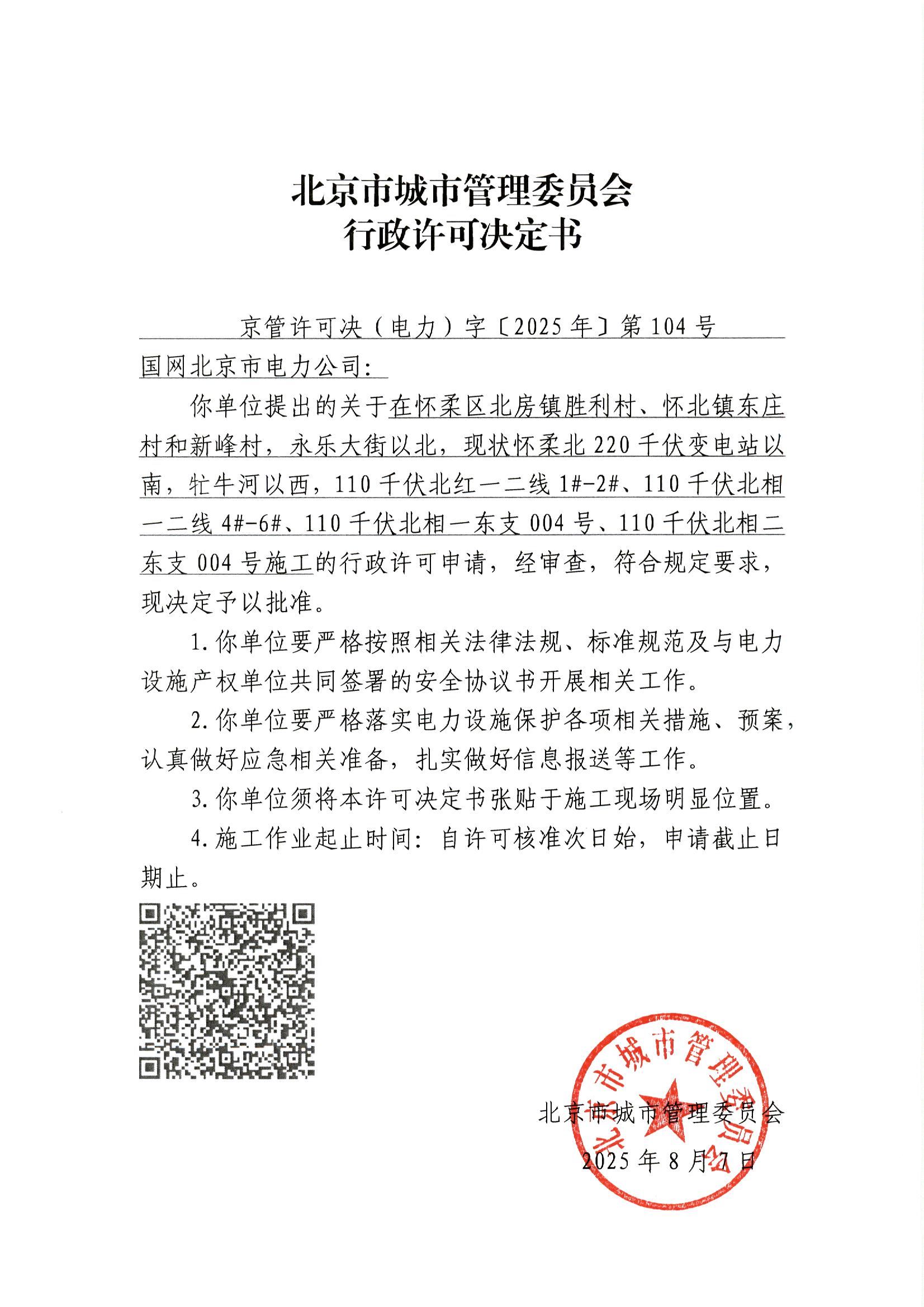 File0001.jpg