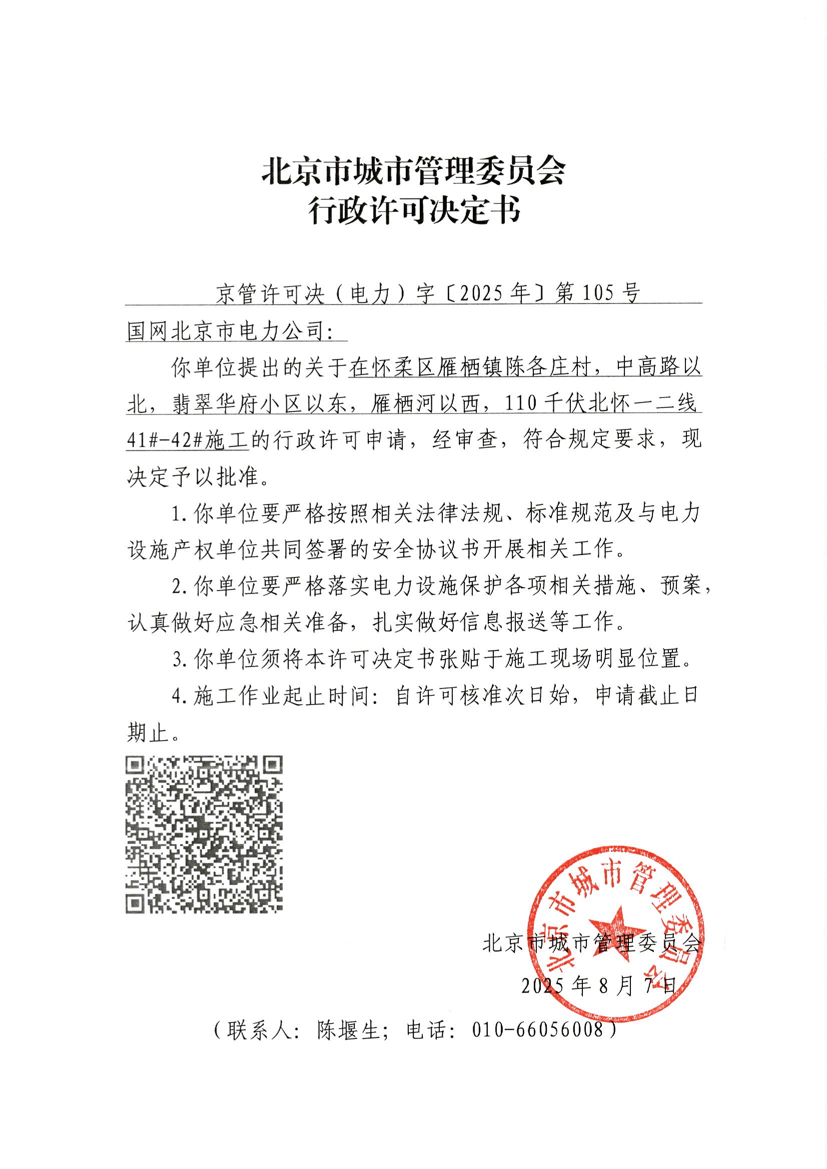 File0002.jpg