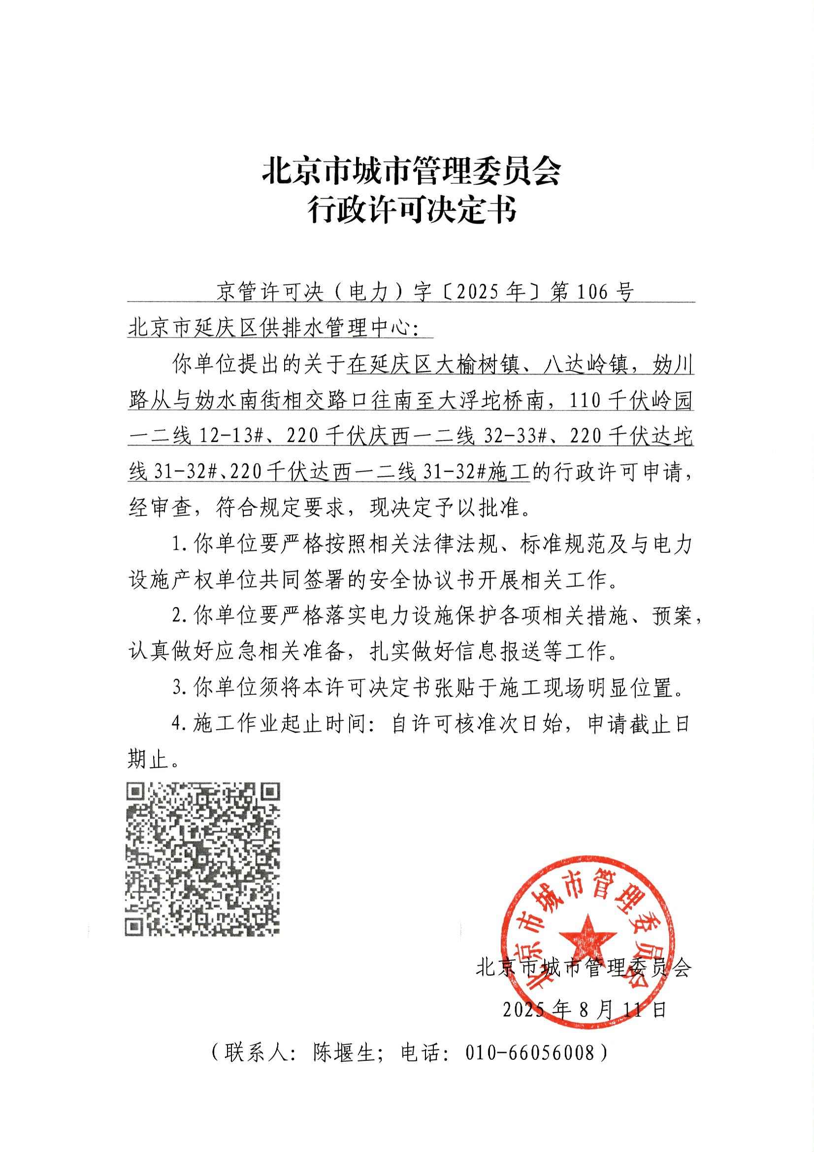 File0001.jpg