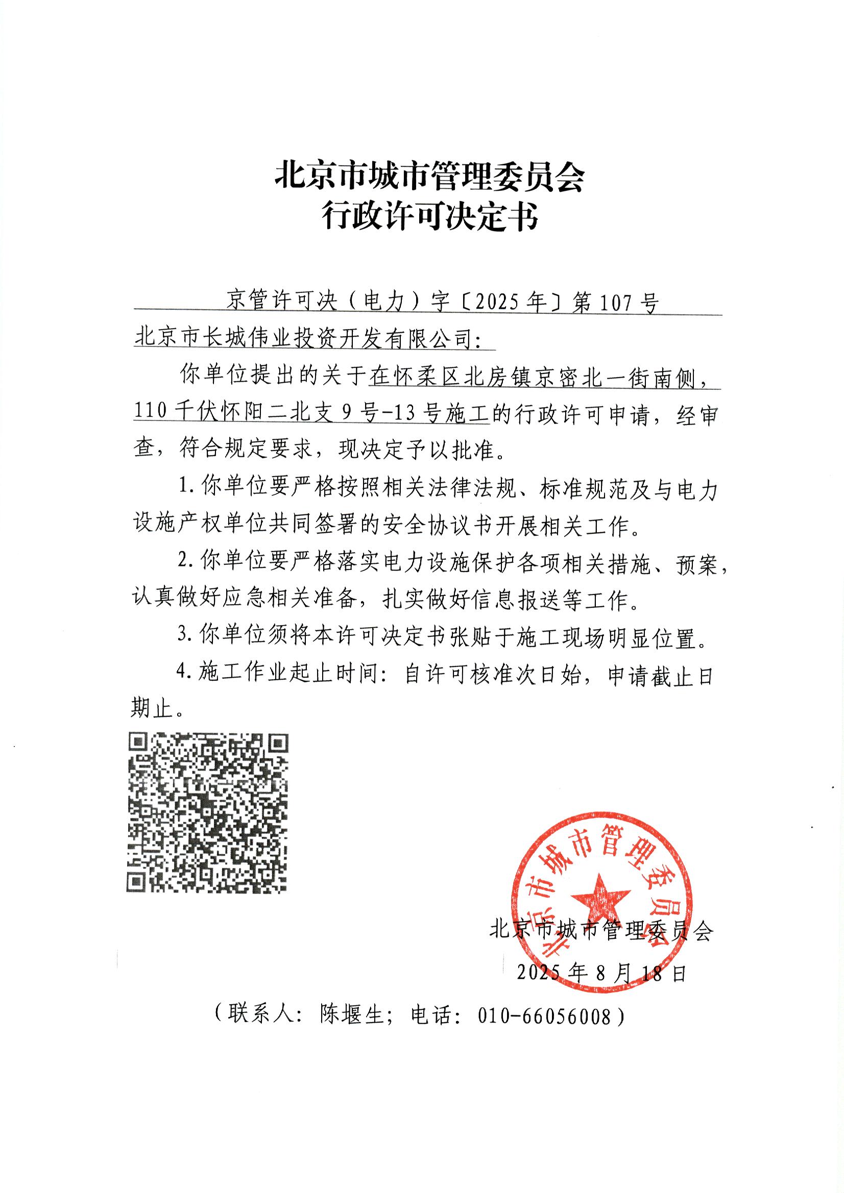 File0001.jpg