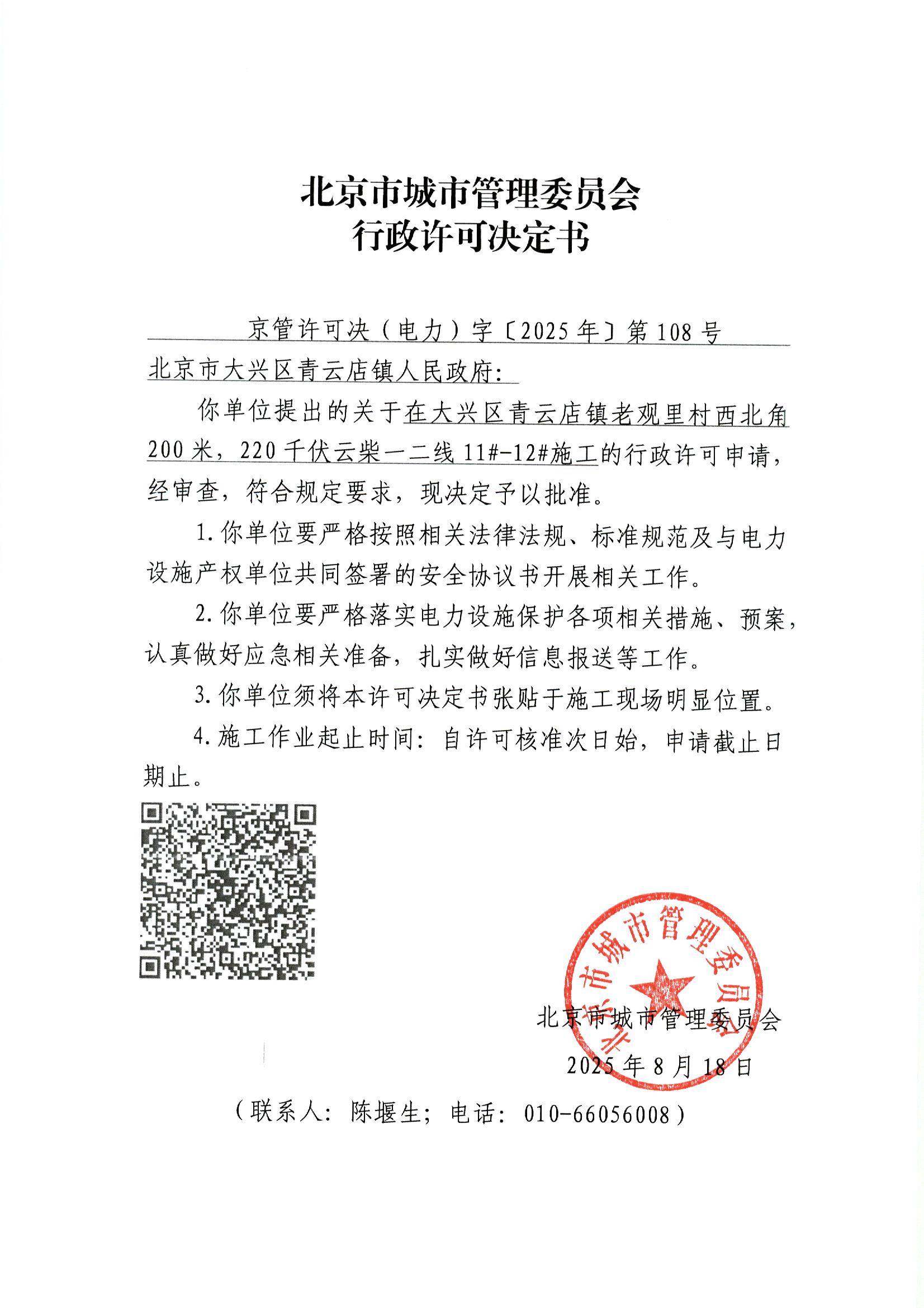 File0002.jpg