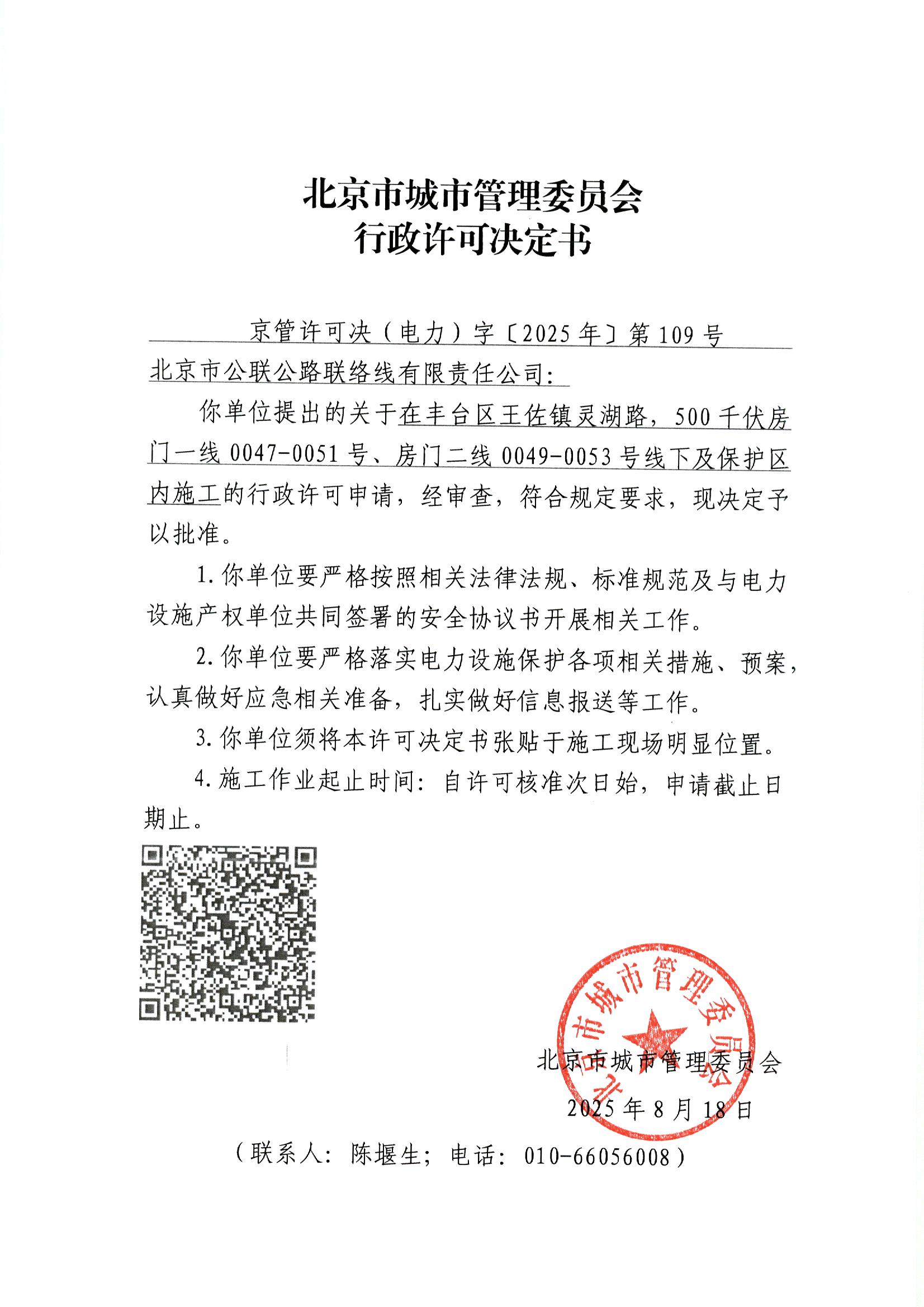 File0003.jpg