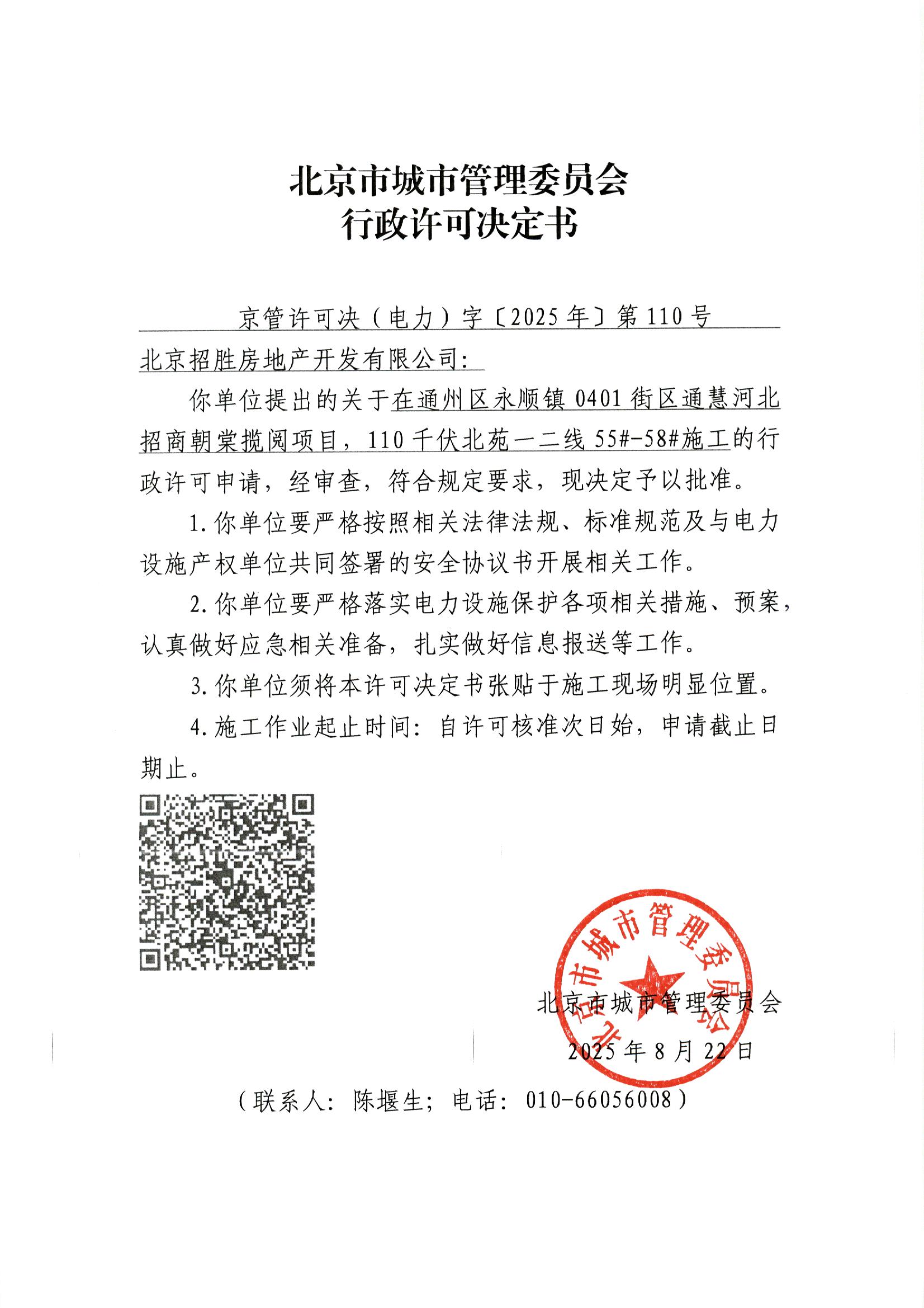File0001.jpg