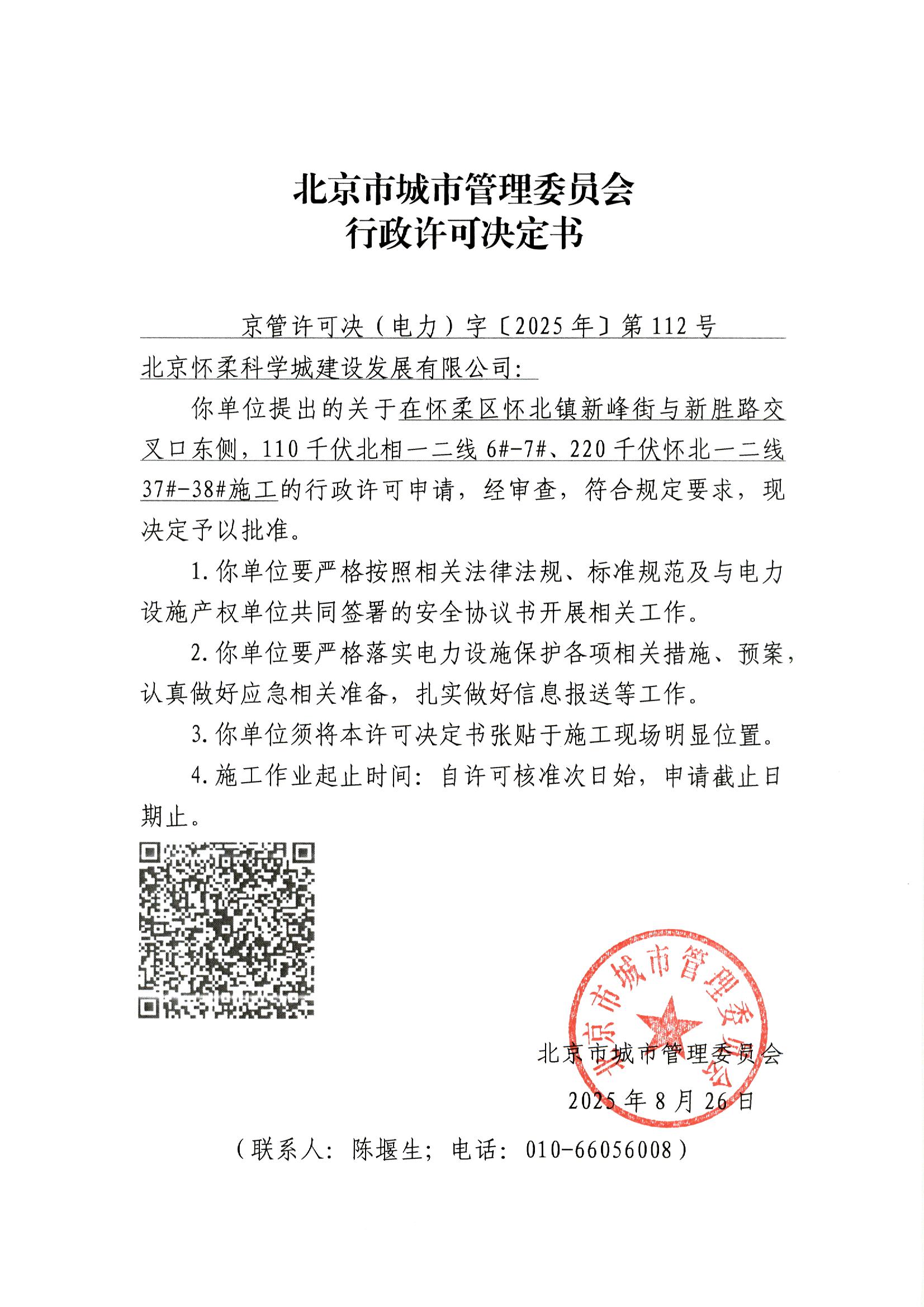 File0001.jpg
