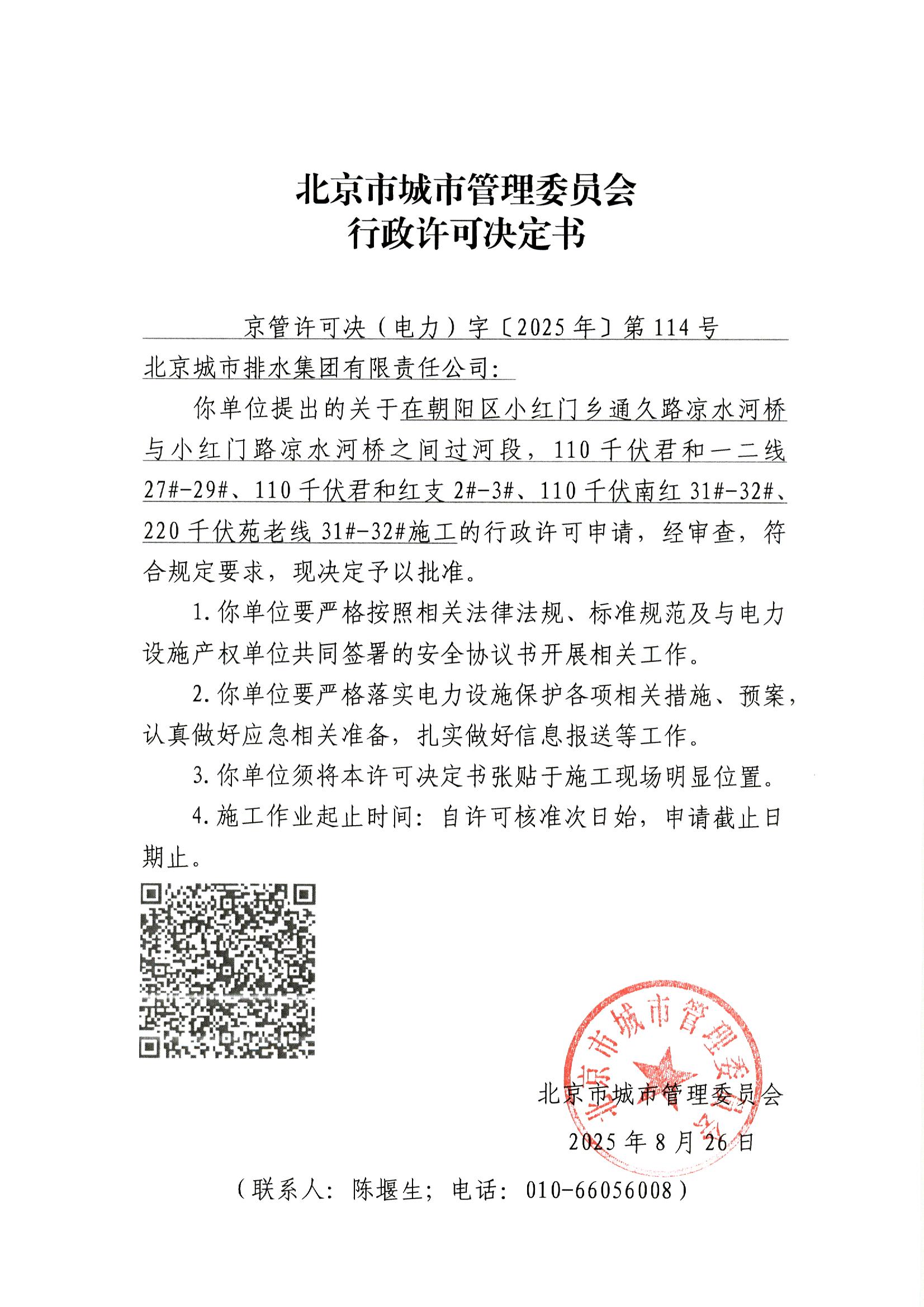 File0003.jpg