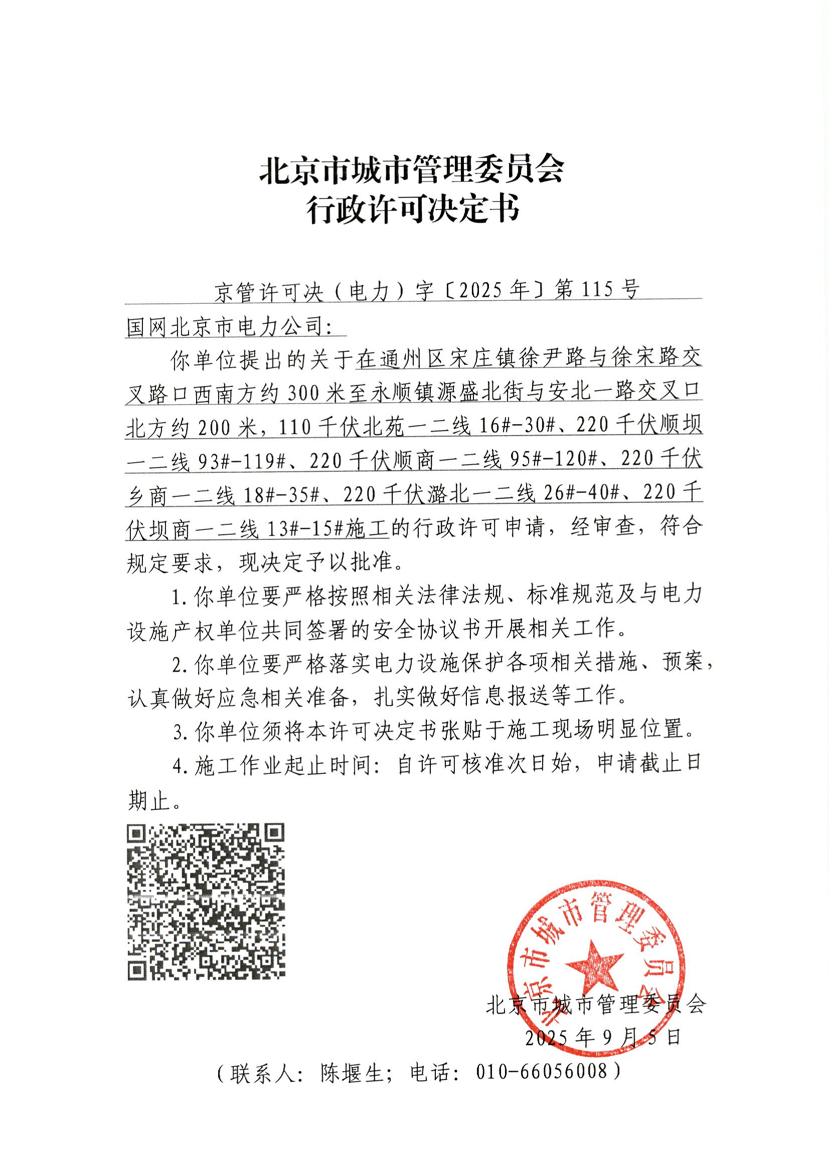 File0001.jpg