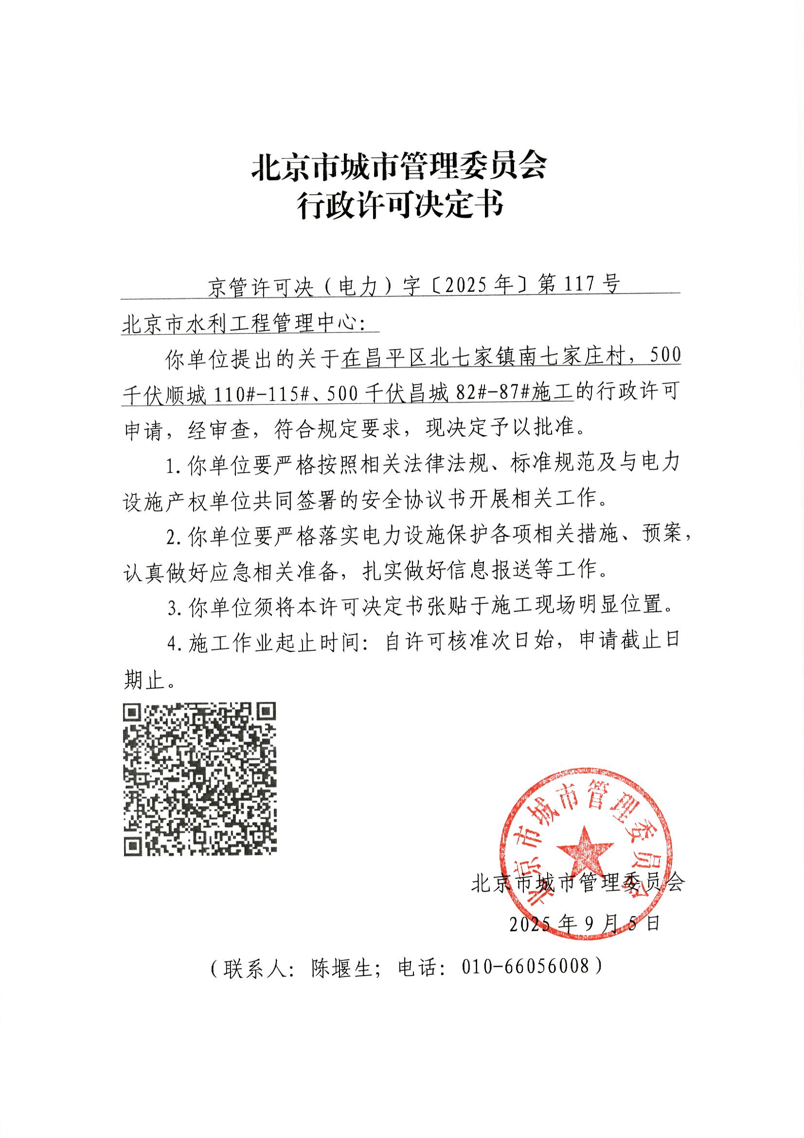File0003.jpg