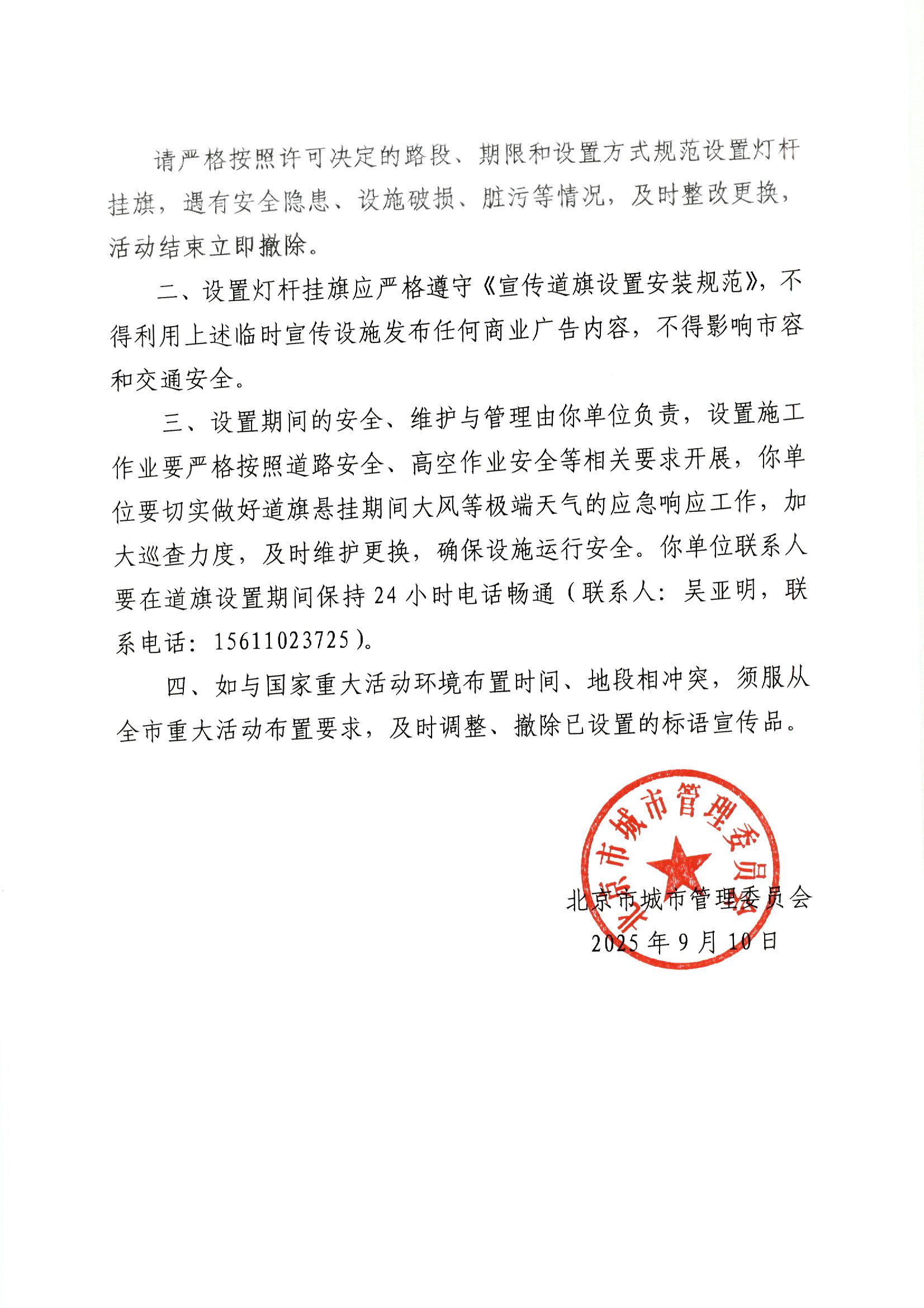 File0003.jpg
