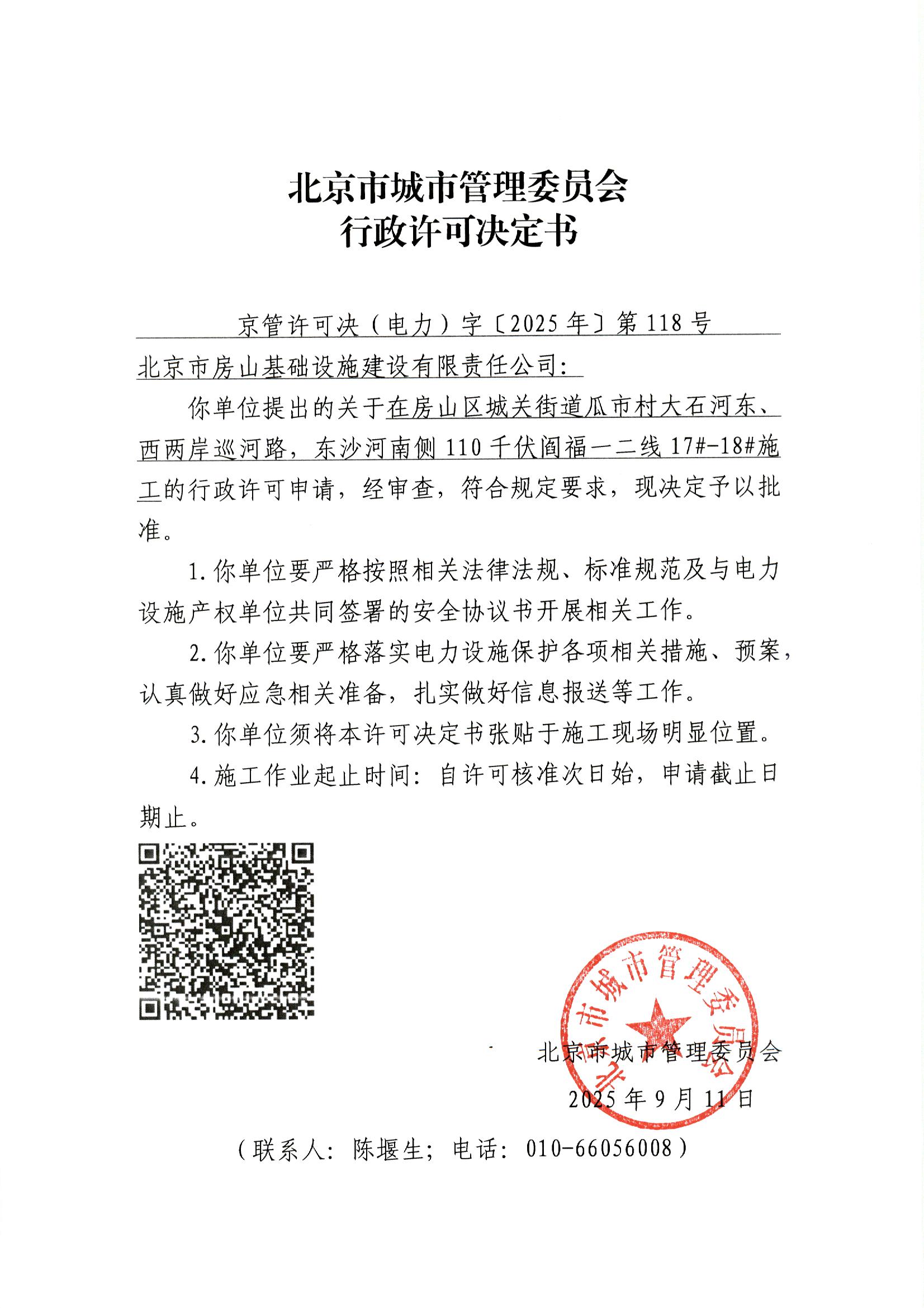 File0001.jpg