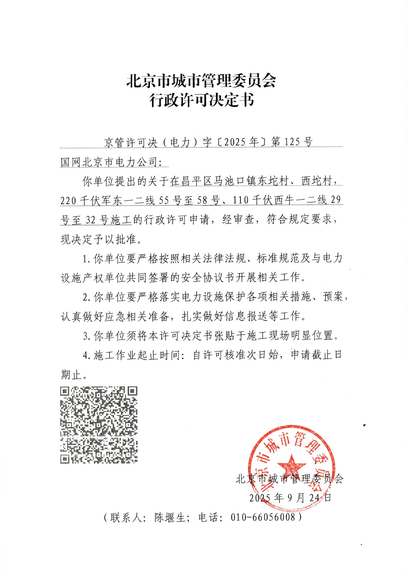 File0001.jpg