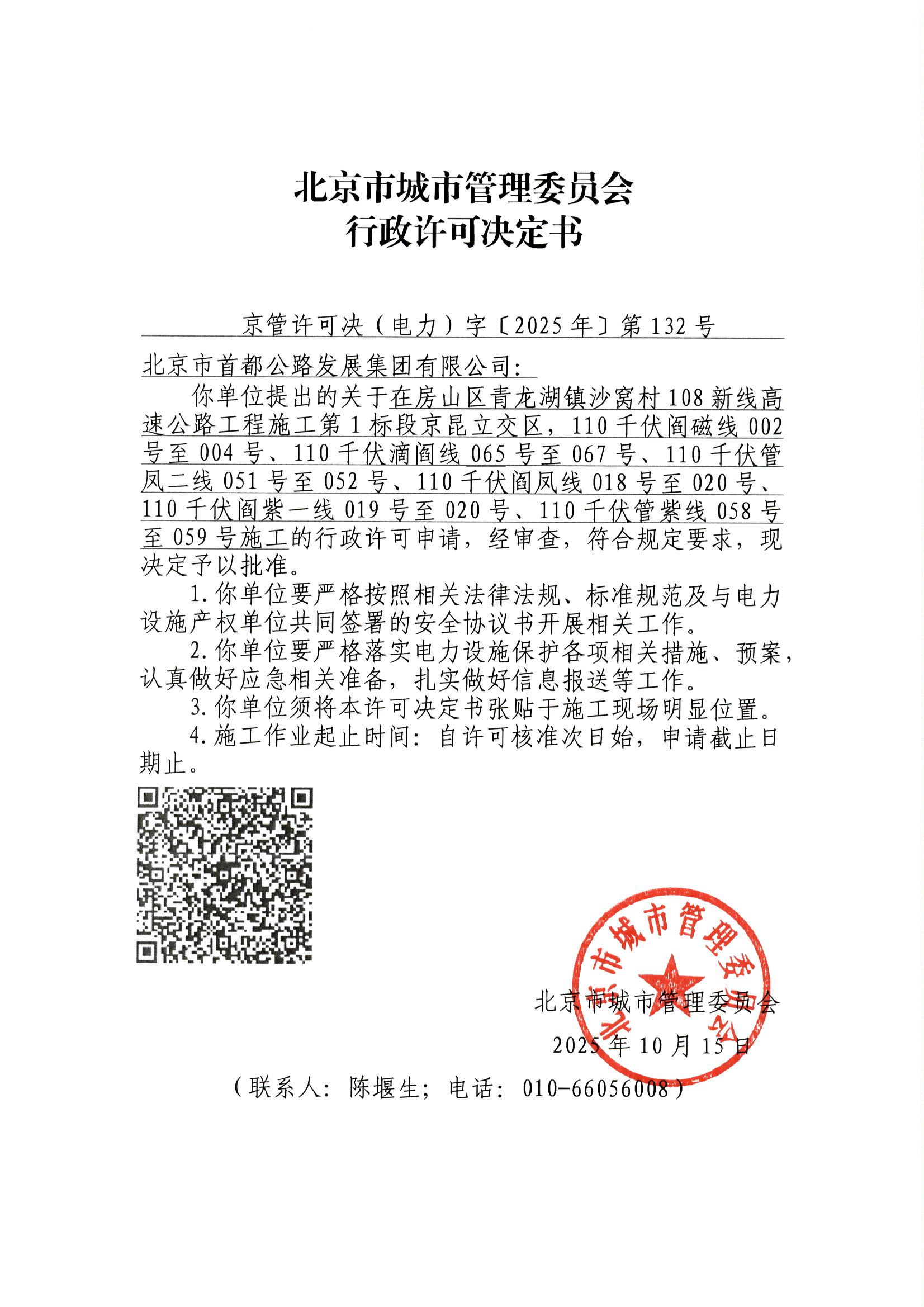 File0001.jpg