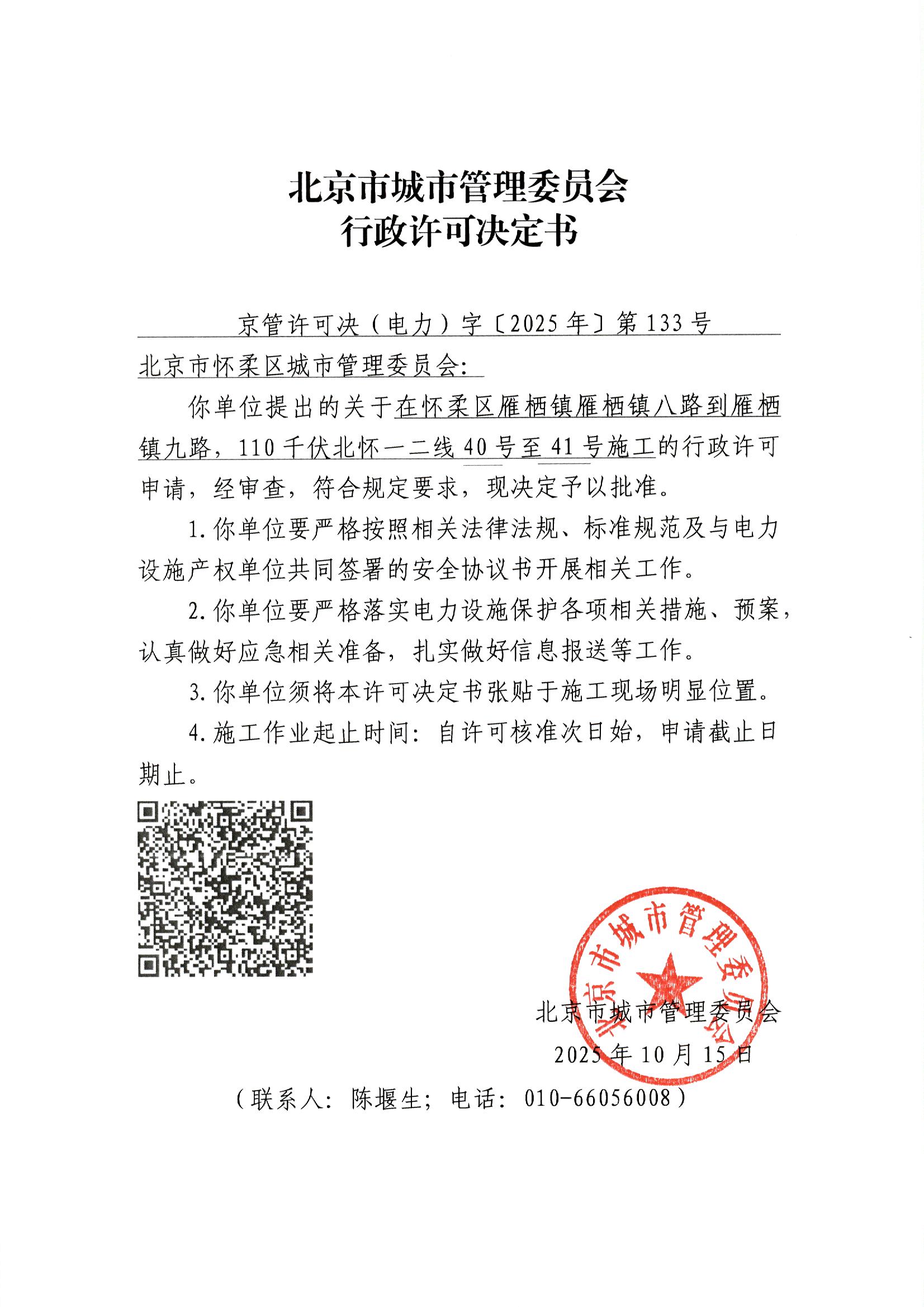 File0002.jpg