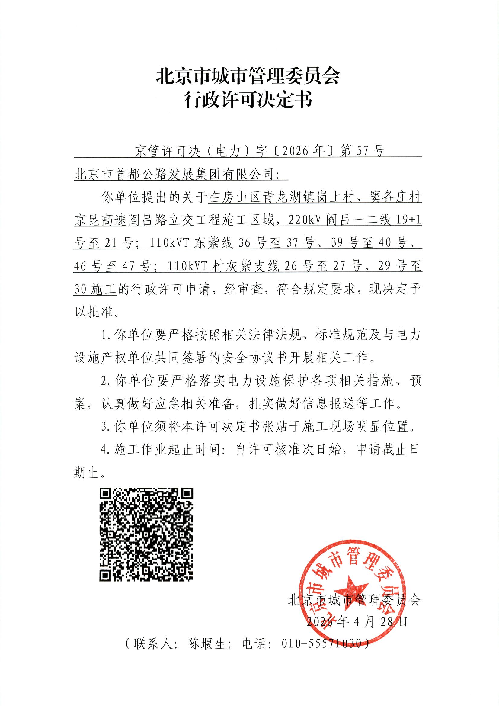 File0001.jpg