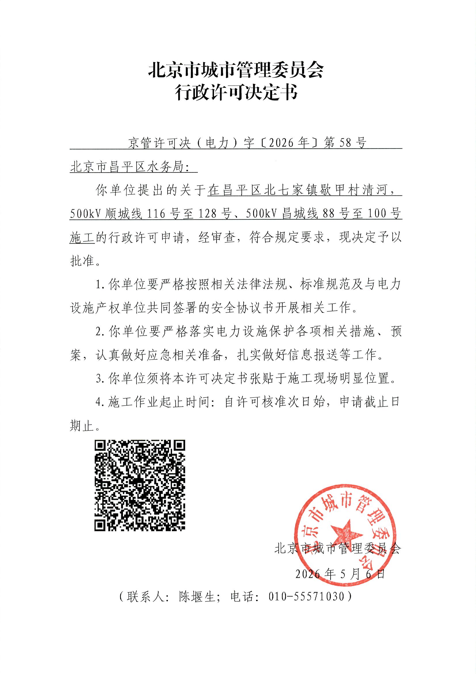 File0001.jpg
