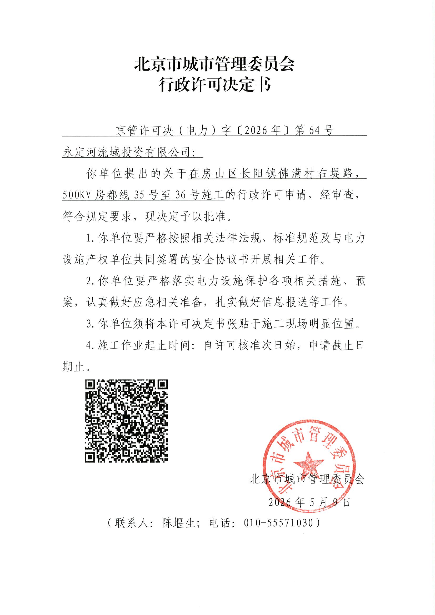 File0001.jpg
