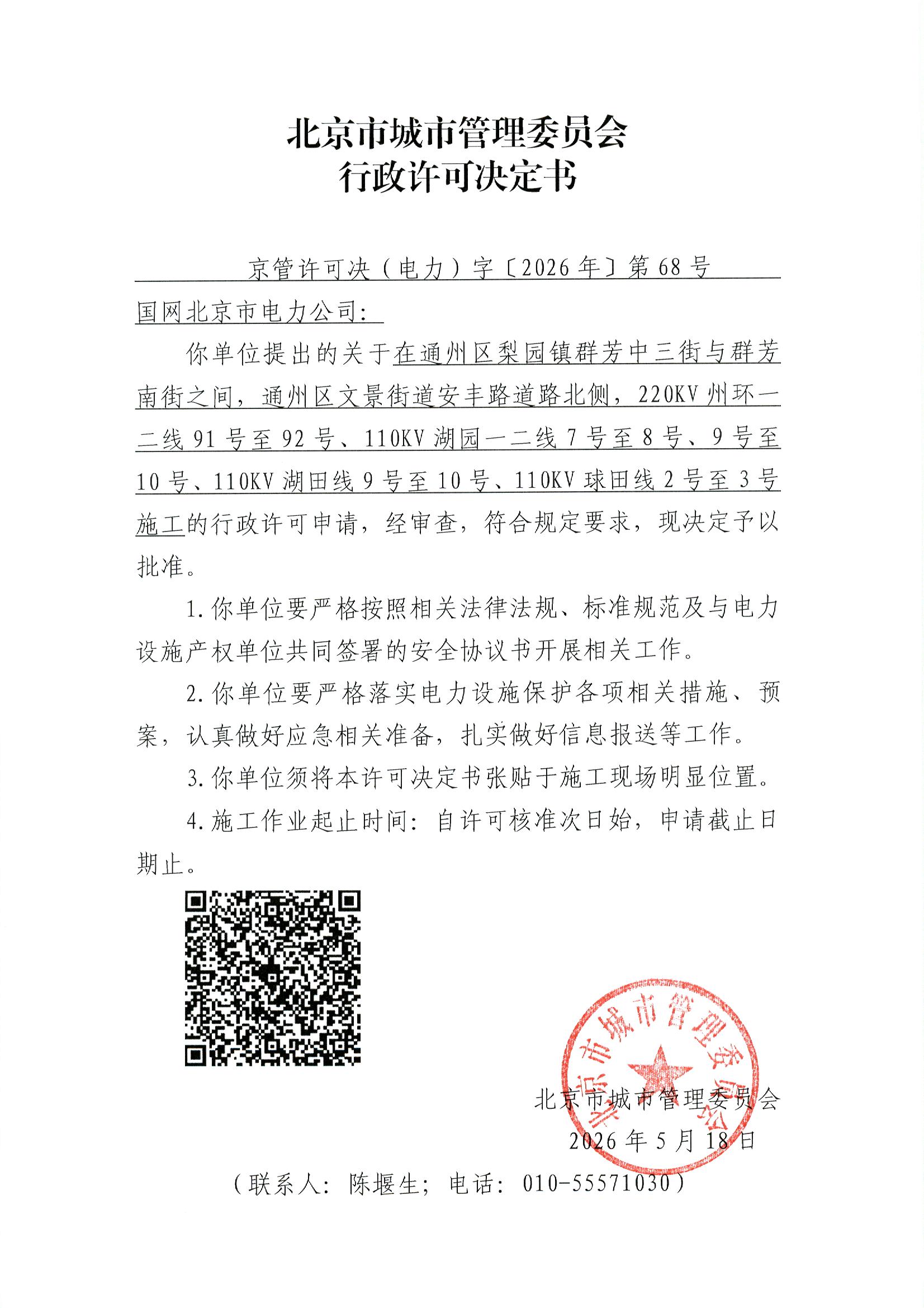 File0001.jpg