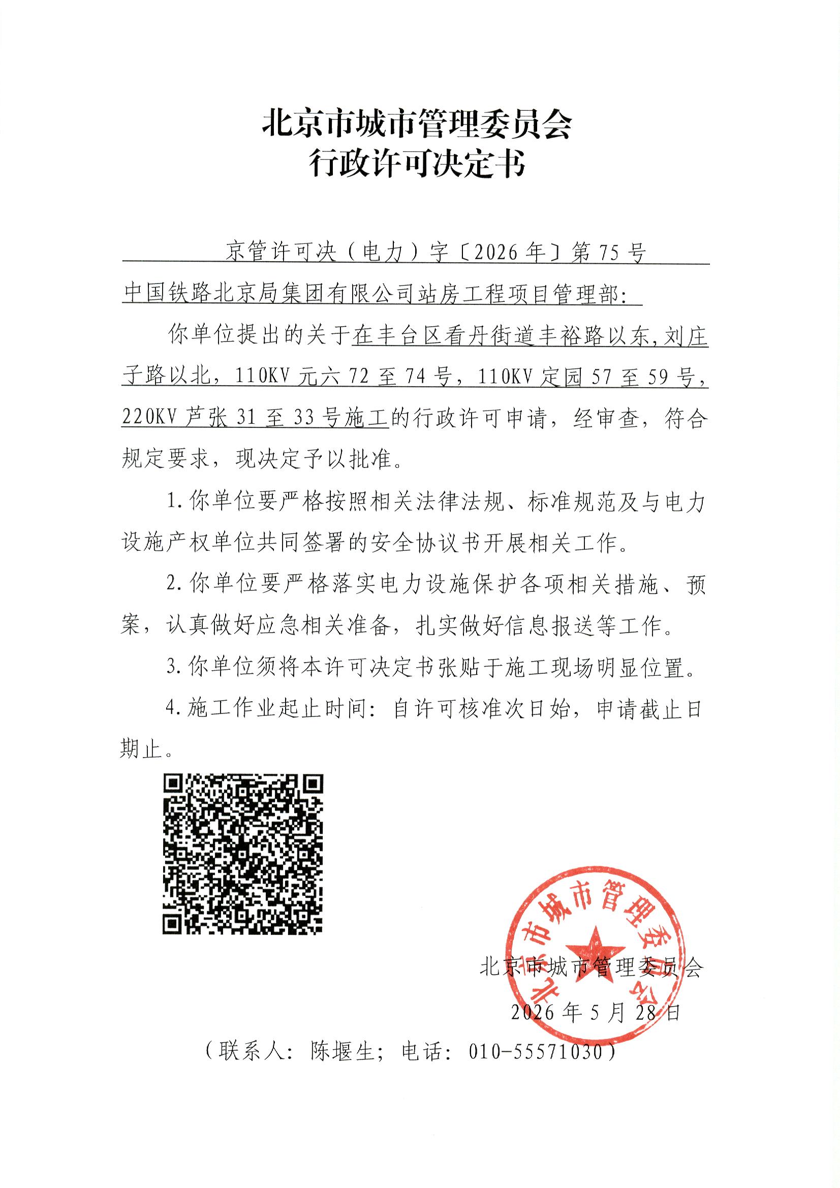 File0001.jpg