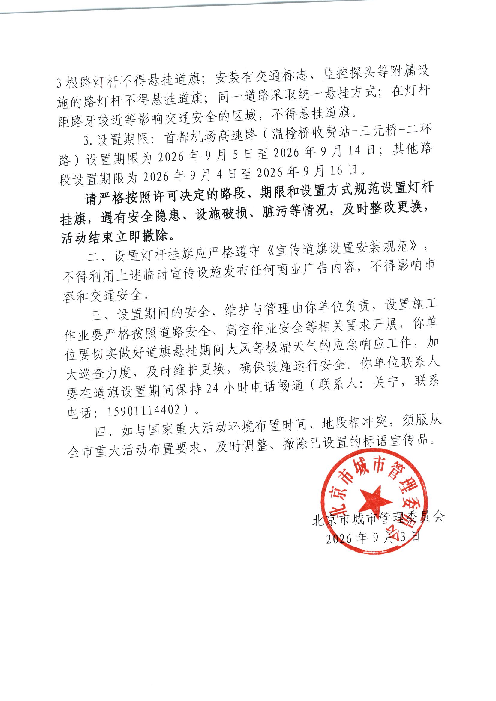 File0002.jpg