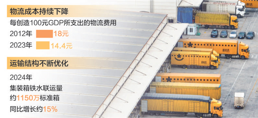 人民日报1.jpg