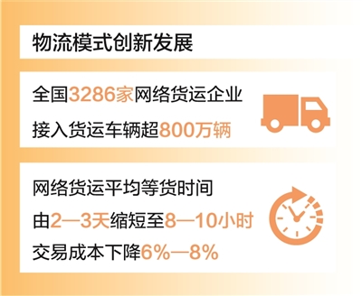 人民日报2.jpg