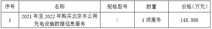 s2.png